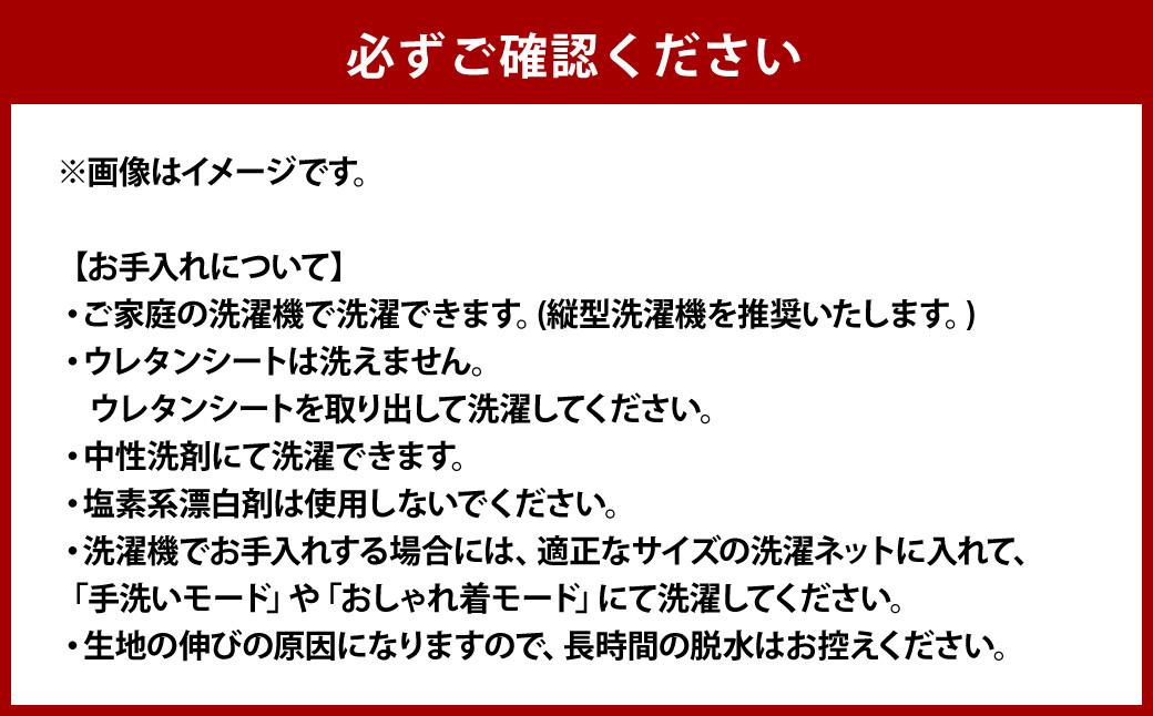 はぎもの舎　洗えて高さ調節が出来る 極上の柔らか枕 スリープピロー・ルルム（ソフティル）