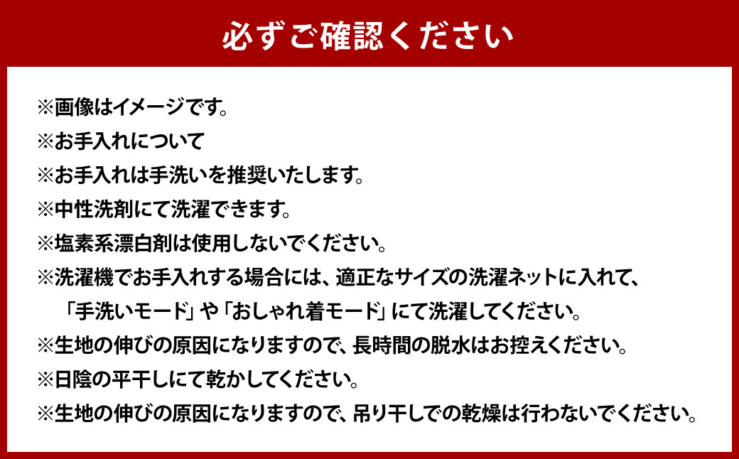 はぎもの舎　ふわもち洗える リビングクッション・スクエア【カラー選択可】