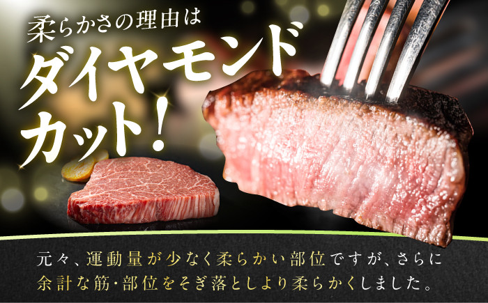 博多和牛シャトーブリアン計2kg。定期便 ステーキ 牛肉