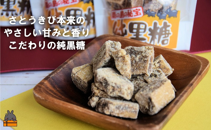 ちょっとしたおやつや糖分補給に、お料理にも大活躍ですよ。