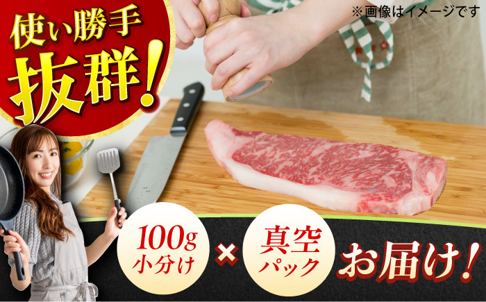ステーキ モモ 博多和牛 赤身 牛肉 黒毛和牛