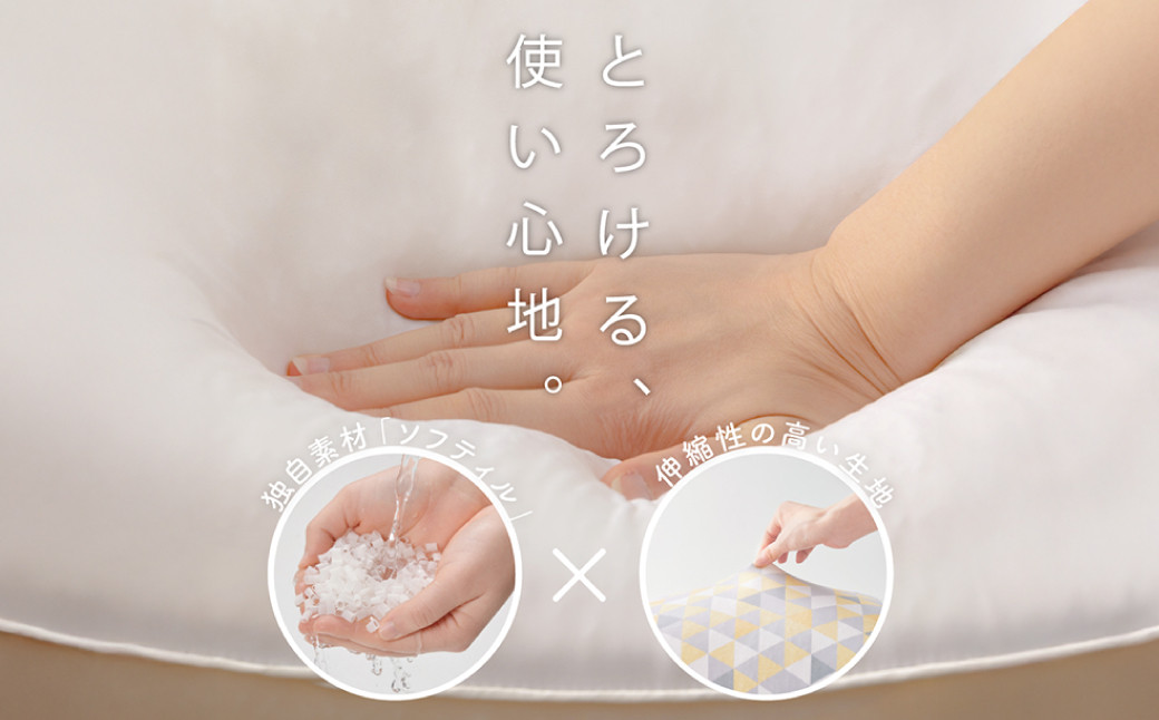 はぎもの舎　ふわもち洗える リビングクッション・スクエア【カラー選択可】