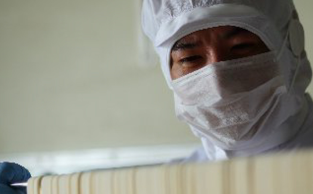 『倉敷うどん ぶっかけ』ファミリーセット半生12人前