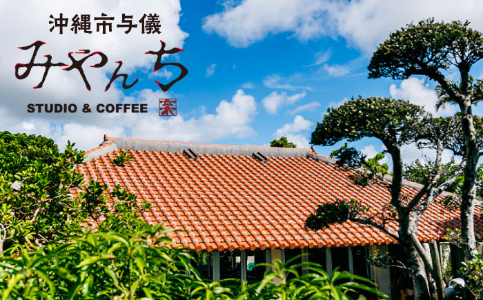 おきなわそば (4人前) 沖縄そば おきなわそば ご当地グルメ お土産 ギフト おすすめ  沖縄 セット 麺 そば ソバ