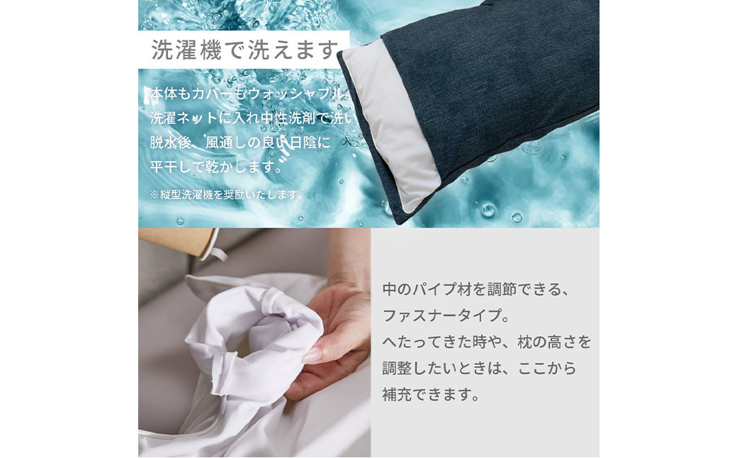 【カラー：ニッテ・イエロー】　はぎもの舎　丸ごと洗える！ 枕としてもクッションとしても使える、ふわもちピロー【LLサイズ】