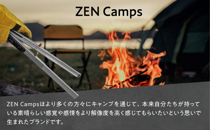  火バサミ 火ばさみ 焚き火 ロング トング ステンレス  アウトドア用品 キャンプ用品 たき火 焚火 キャンプ BBQ 