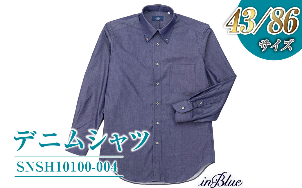 inBlue デニムシャツ   (SNSH10100-004)