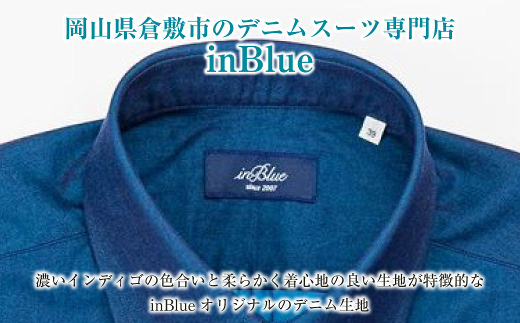 inBlue デニムシャツ   (SNSH10100-006)