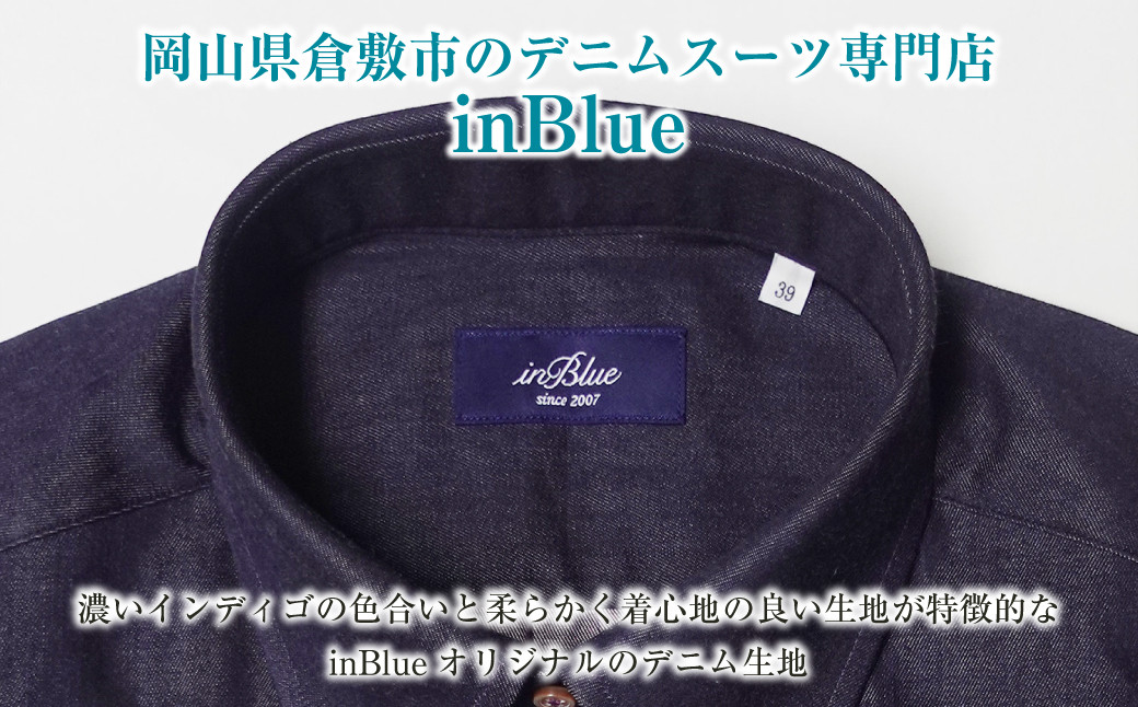  inBlue デニムシャツ ベーシックパープル(KNSH6330-003)