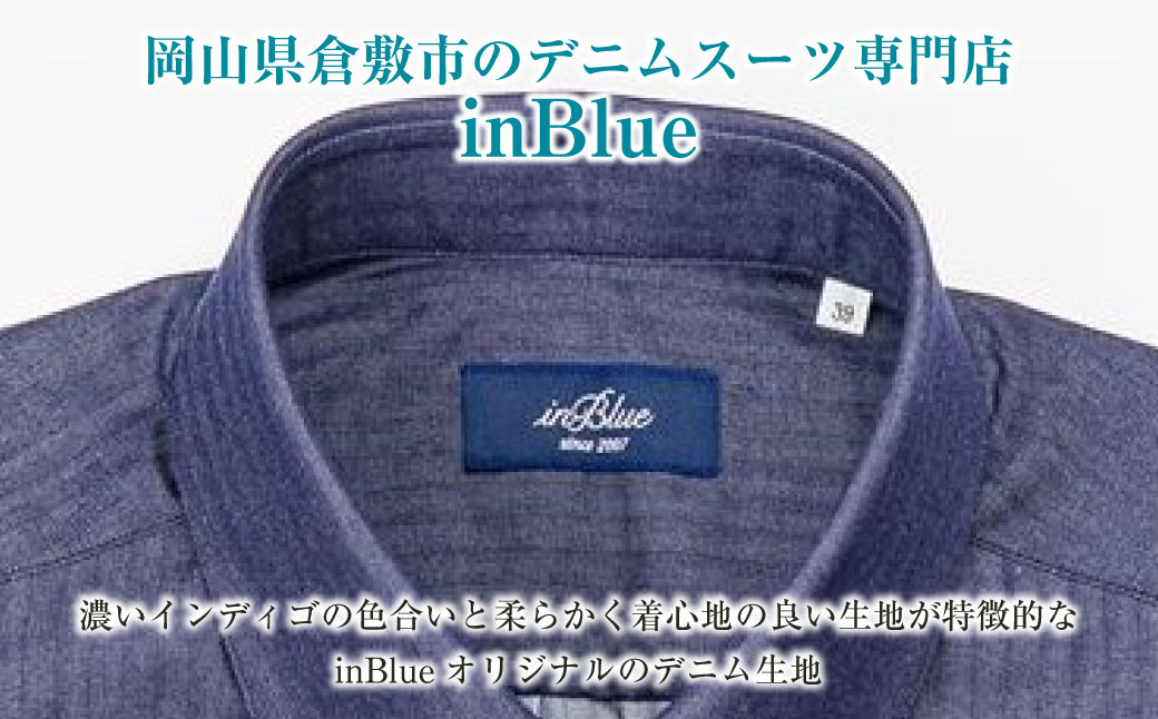 inBlue デニムシャツ   (SNSH10100-005)