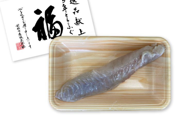 淡路島3年とらふぐ　活上身／片身（１０Ｐ）