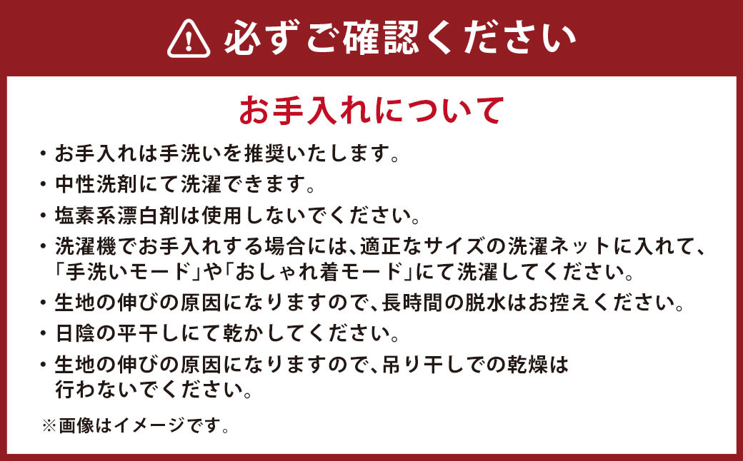 国産い草とふわもち素材の新感覚平枕 国産平枕 倉ノ戸（くらのと）