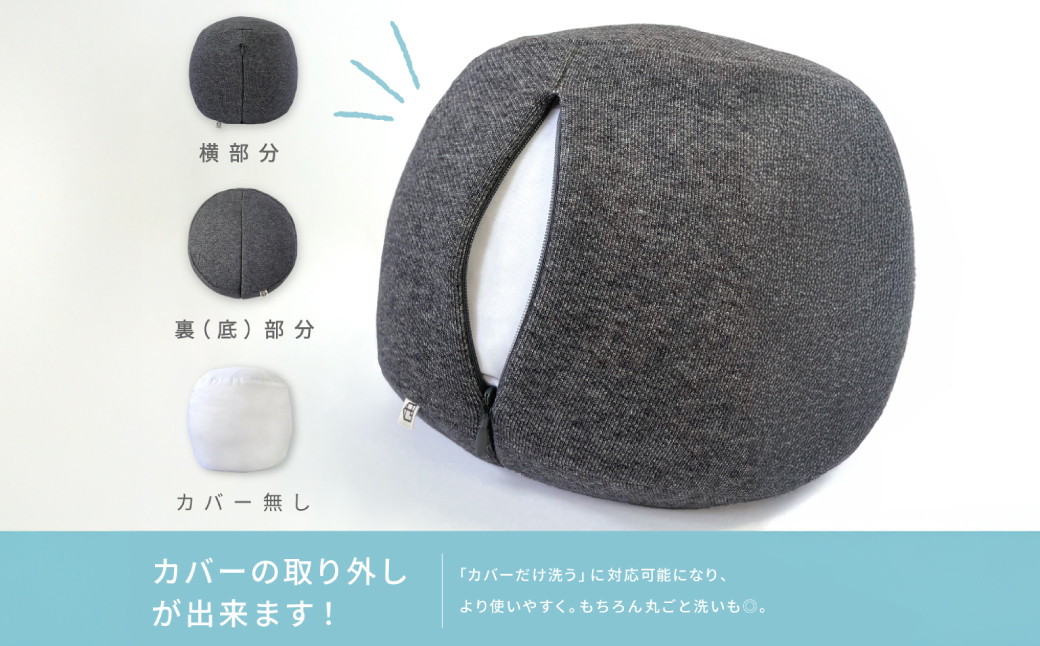 はぎもの舎　まんまるフォルムが可愛い、もちもちクッション リビングクッション・マロー【Sサイズ】