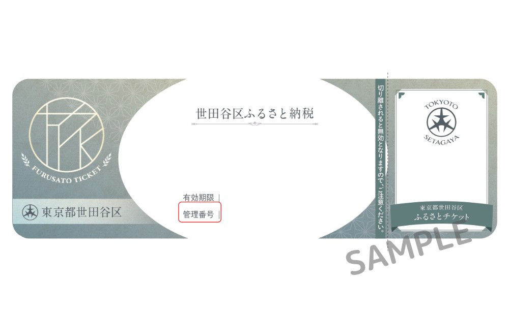 本格的な工房で制作体験できます