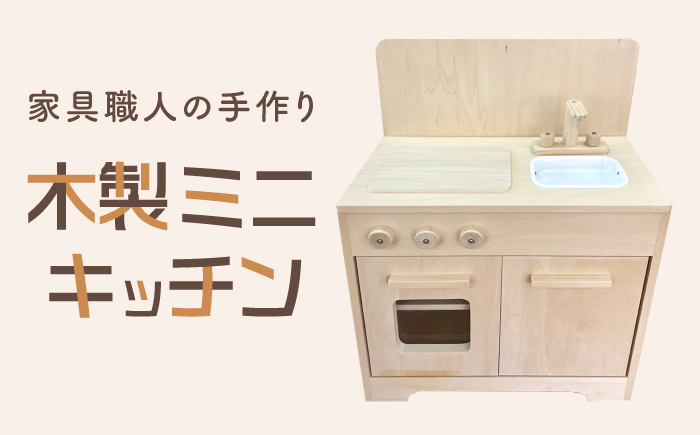 おもちゃ 記念品 名入れ 刻印 木製 赤ちゃん ベビー お祝い 出産祝い ギフト