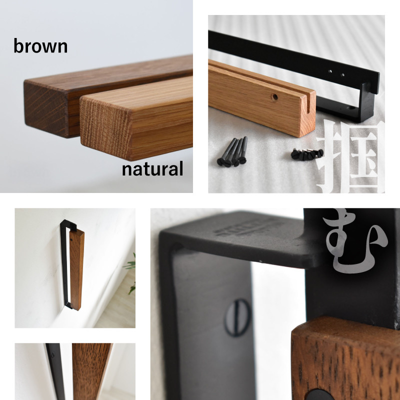 HITTITEの オリジナル アローハンドル 50cm ブラック/ブラウン