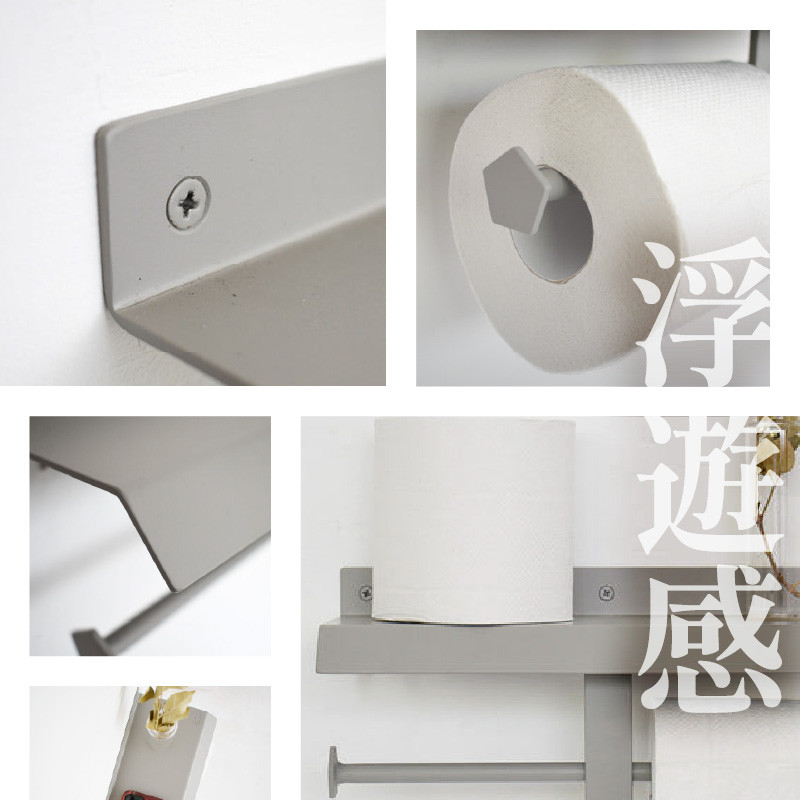 HITTITEの トイレットペーパーホルダー Hinohikari B -ヒノヒカリ-