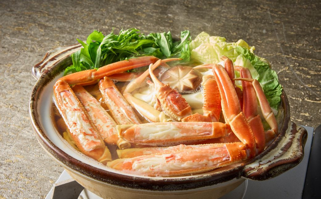 こちらの返礼品は生のままお届けいたします