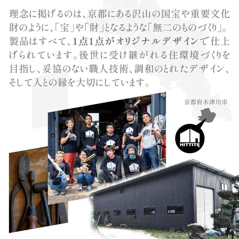 HITTITEの 海外展示会出展 スタイリッシュな花器 ハンギングベース ホワイト