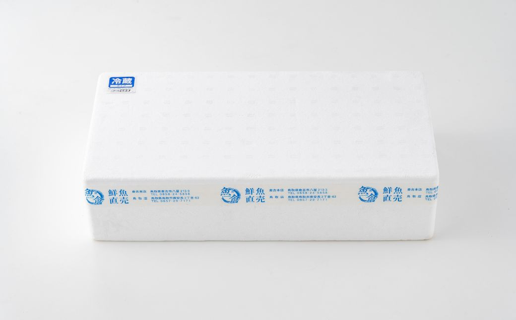 発泡スチロール箱で発送します。