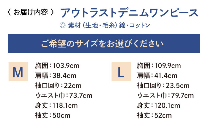 温度調節機能あり！快適さと品格を纏うワンピース♪ 快適 洋服 上品