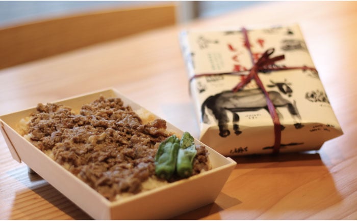 手軽に本格派！地元の味を凝縮した神石牛しぐれ煮弁当 地元 黒毛