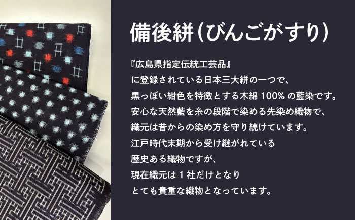 人形 工芸品 ハンドメイド お土産 置物 インテリア ギフト 贈り物