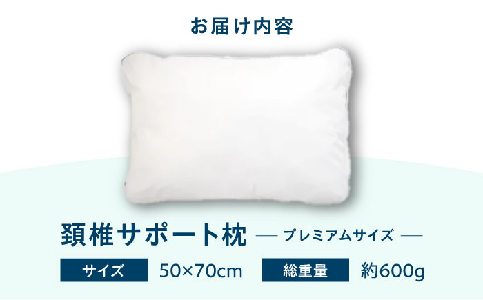 洗える枕 柔らかい 低め まくら マクラ ピロー 枕 羽毛 ふかふか