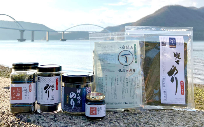 年に一度しか収穫できない「一番摘み」海苔のみを使用!