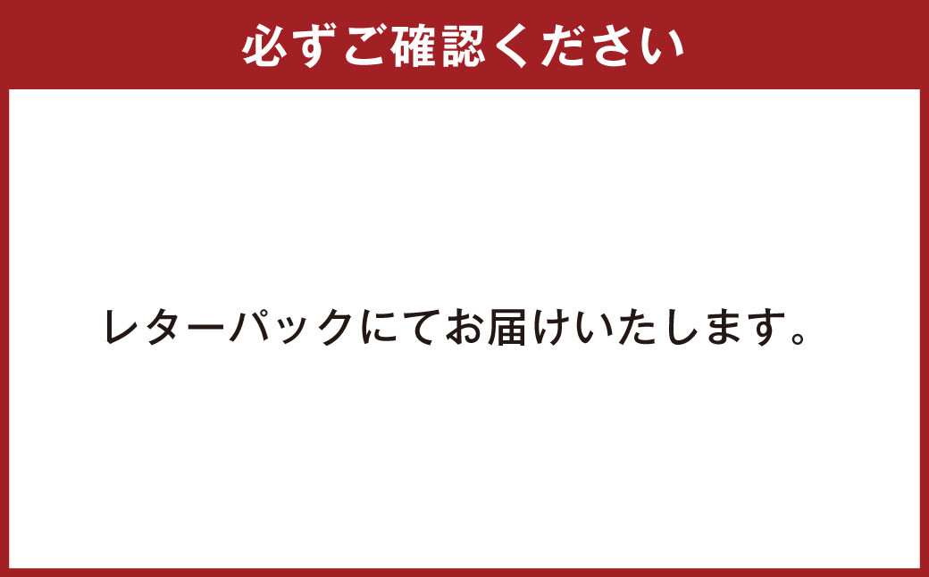 鹿児島県 徳之島のヤマ・シークニン（シークヮーサー）100％ 果汁 1本（300ml）