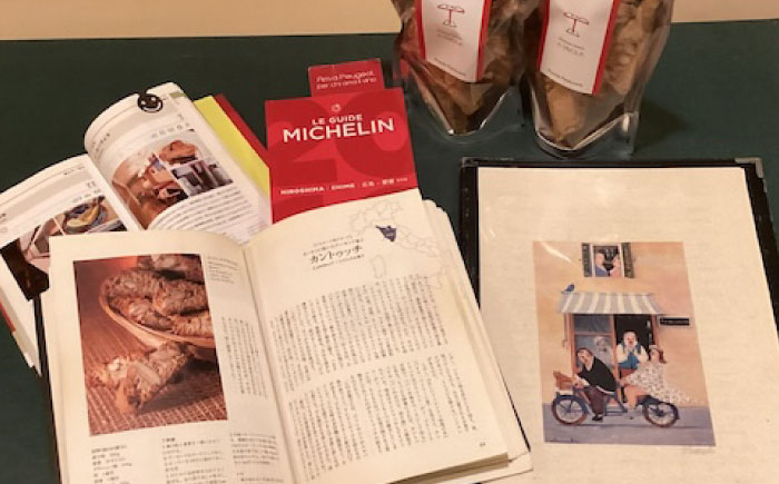 本場イタリアの味! スイーツ 洋菓子 焼き菓子 お菓子 おやつ ビスコッティ