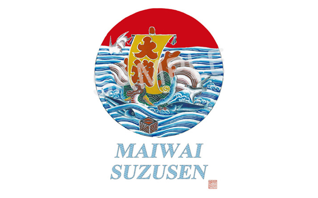 C-日の出大漁鰹亀