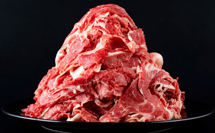 赤牛 牛肉 切り落とし 1kg（500g×2パック）