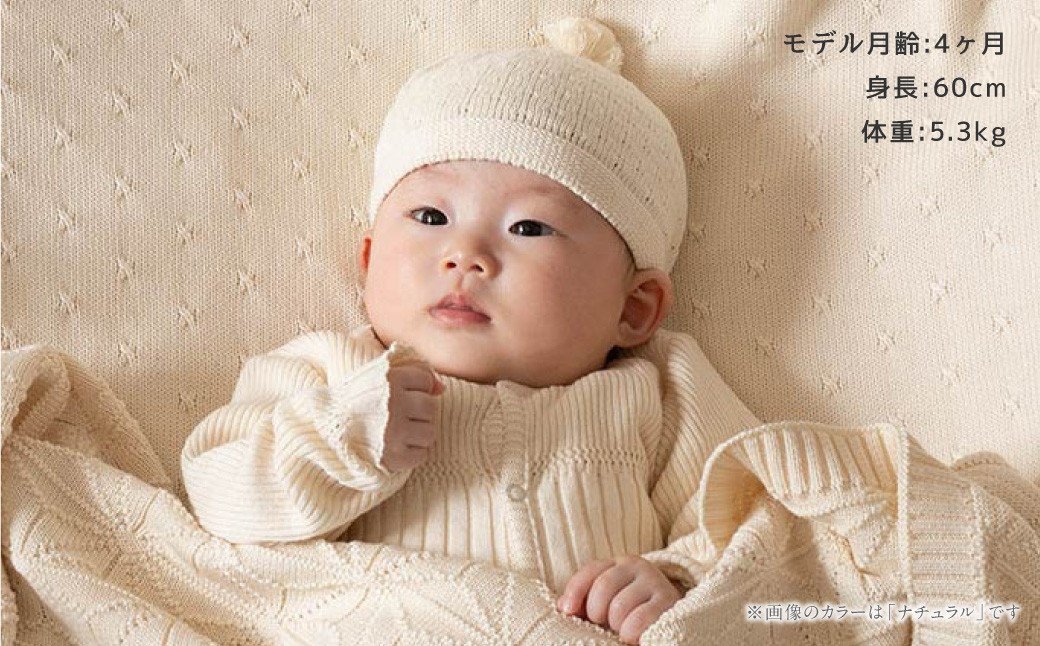 クローバー柄 2WAYオール 【入金確認後7営業日程度で発送】【ギフト対応】