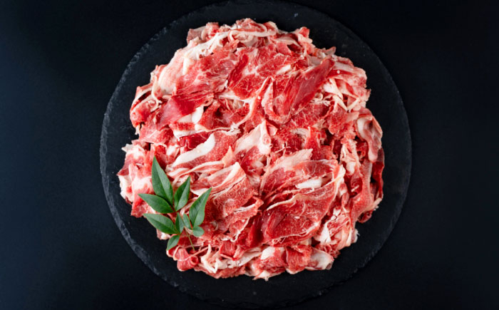 赤牛 牛肉 切り落とし 1kg（500g×2パック）