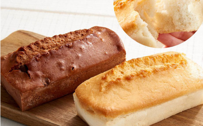 グルテンフリー米粉パンの2種類お試し食べ比べセット