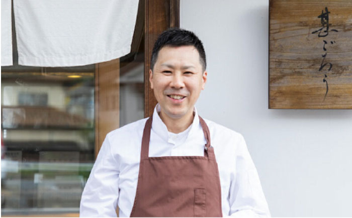 食後の贅沢アイスに♪爽やかな赤しそのジェラート アイス アイスクリーム デザート