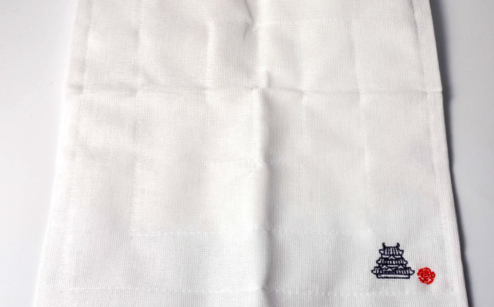 福山城の刺しゅう入りふきん ふきん バスグッズ ボディタオル キッチン 手拭い