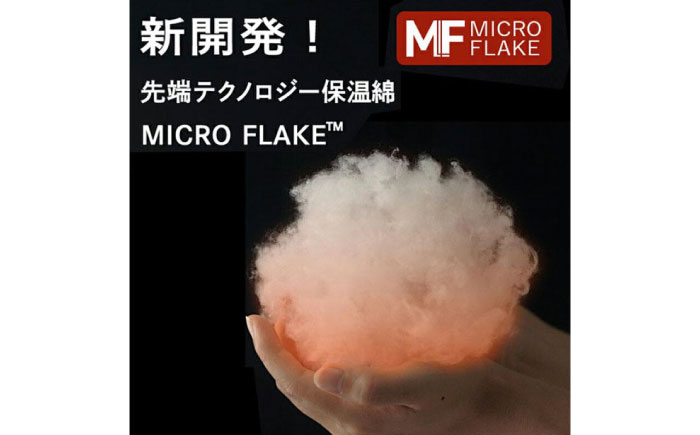 洗える枕 柔らかい 低め まくら マクラ ピロー 枕 羽毛 ふかふか