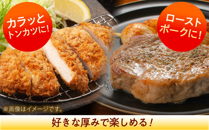 極上 ロースポーク ロースステーキ 焼肉 豚肉 小分けブランド豚 すてーき おかず ステーキ 肉