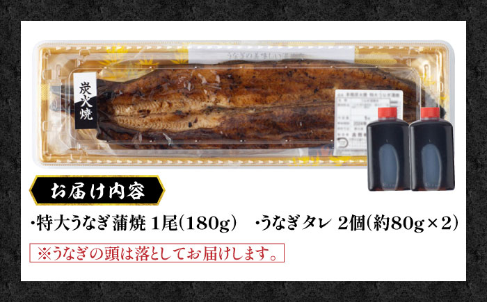 うなぎ 蒲焼き うなぎ 蒲焼 うなぎ かば焼き ウナギ 鰻 うなぎ 蒲焼き 