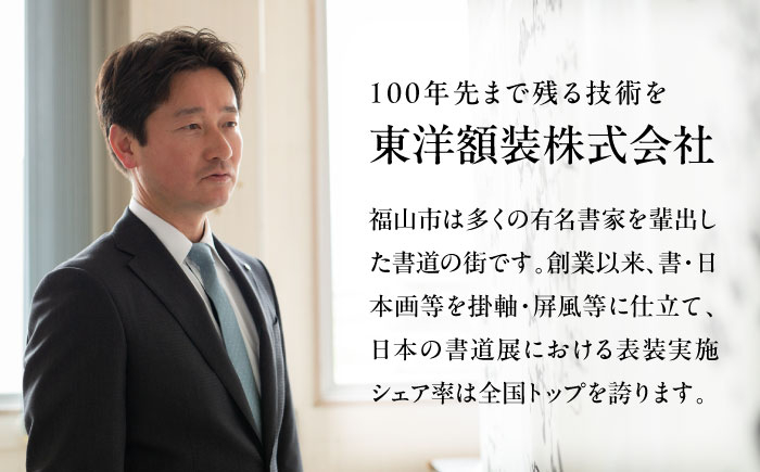 インテリアとしても！モダンな木製フレーム フレーム フォトフレーム 写真 はがき