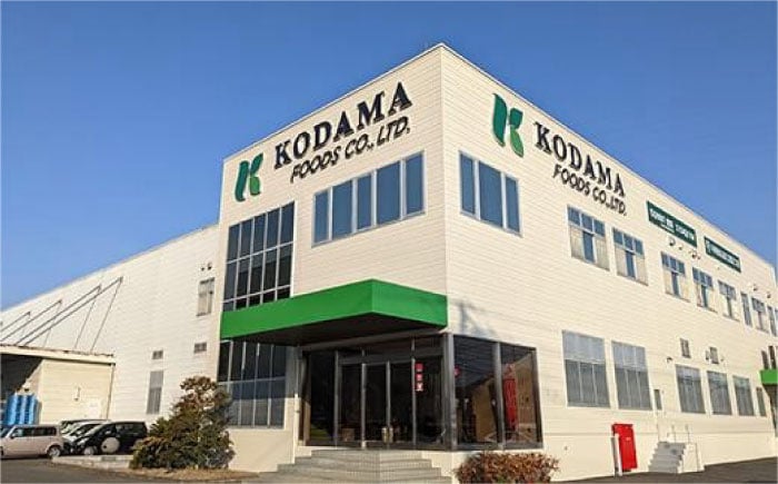 健康維持のために毎日飲むスープ スープ 野菜 粉末 国産 健康 ダイエット