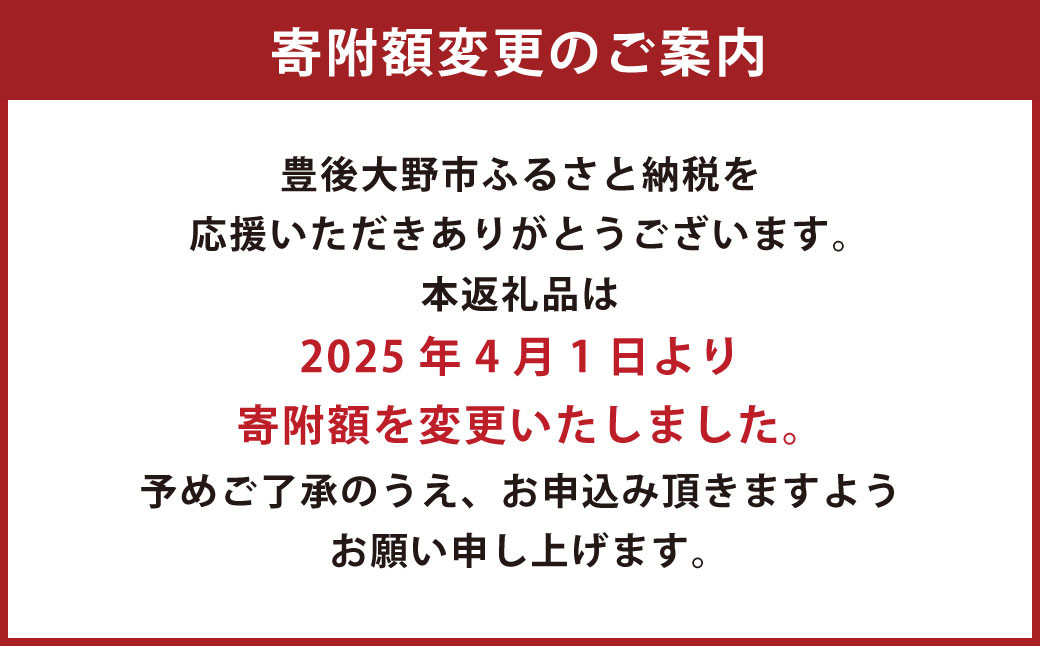 有機 JAS 認証 かぼす青果 2kg ( 箱入り )	