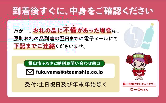 5種のクリームが奏でる、至福の一口体験! 生どら焼き なまどらやき あんこ