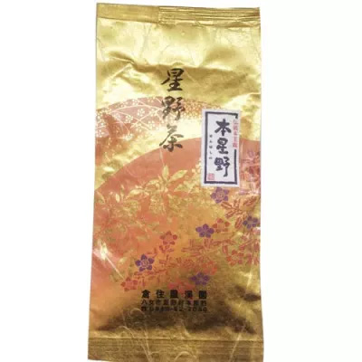 緑茶 茶葉 人気 八女茶 福岡