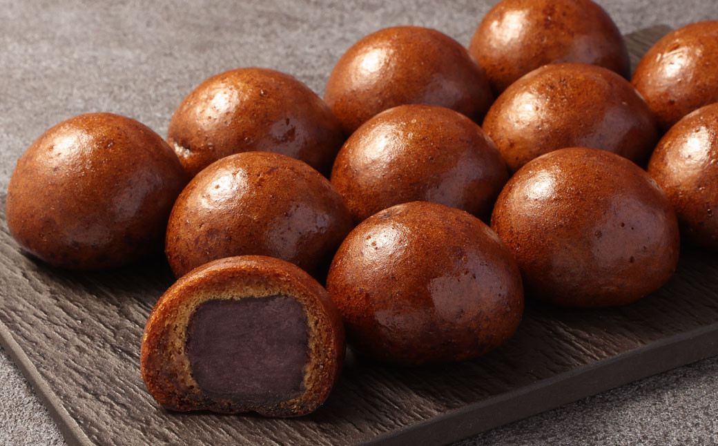 かりんとう饅頭 計20個入 | 饅頭 和菓子 お菓子 おやつ スイーツ 饅頭  静岡県 菊川市