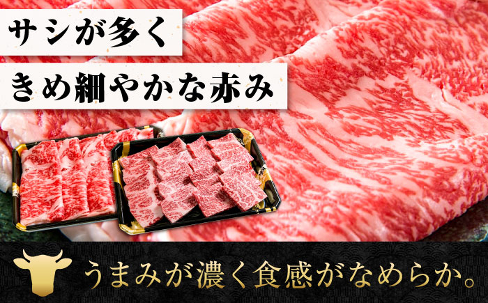 黒毛和牛最高峰！神石牛のロース肉をギフトに！国産牛肉！