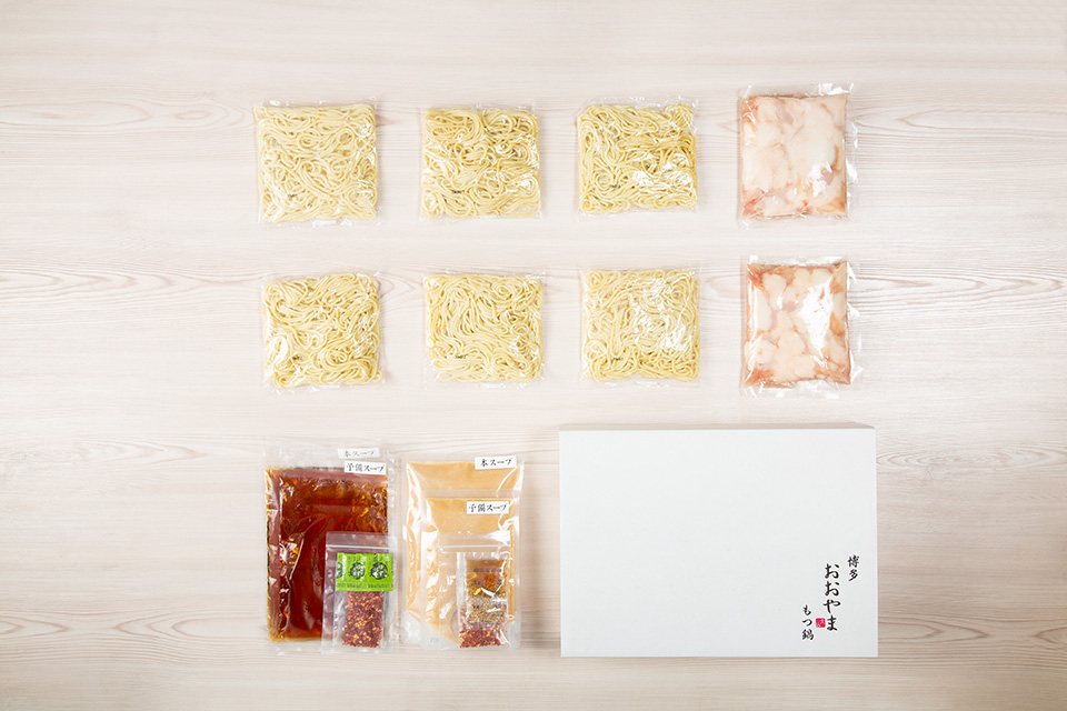 もつ鍋 博多 醤油 味噌