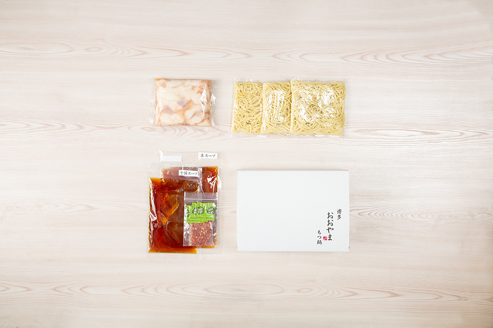 もつ鍋 博多 冷凍 醤油